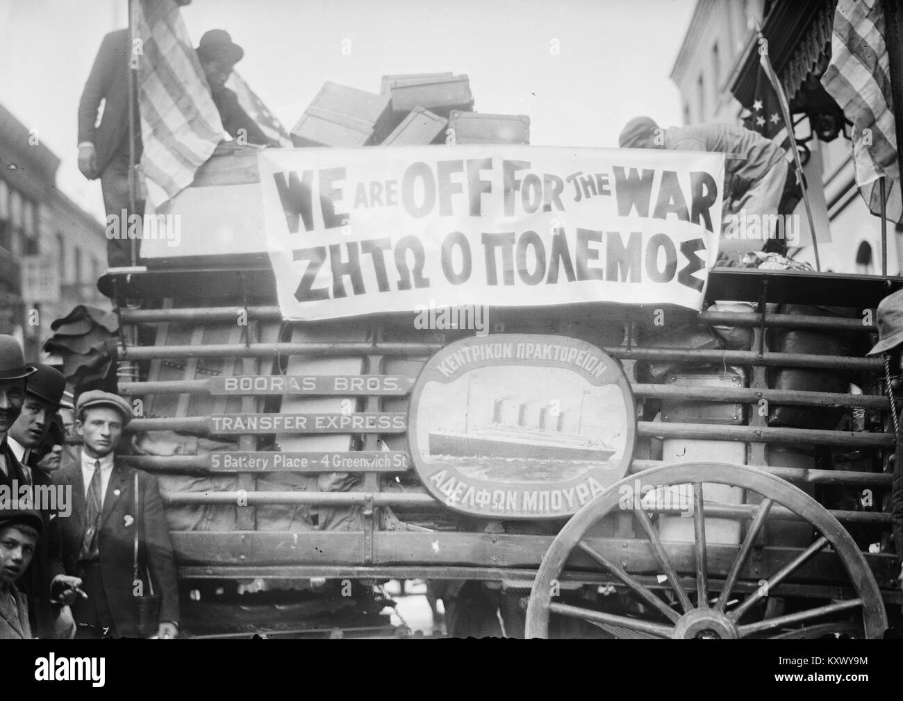 Griechischen Nationalismus Luftblasen in die Emigration von New York nach Griechenland Stockfoto