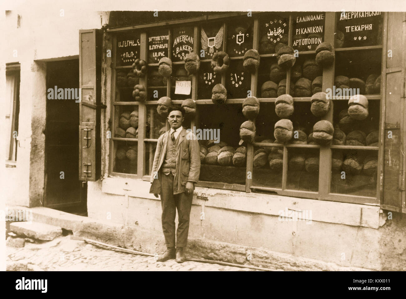 American Bakery in Istanbul zur jüdischen Waise nutzen Schule Stockfoto