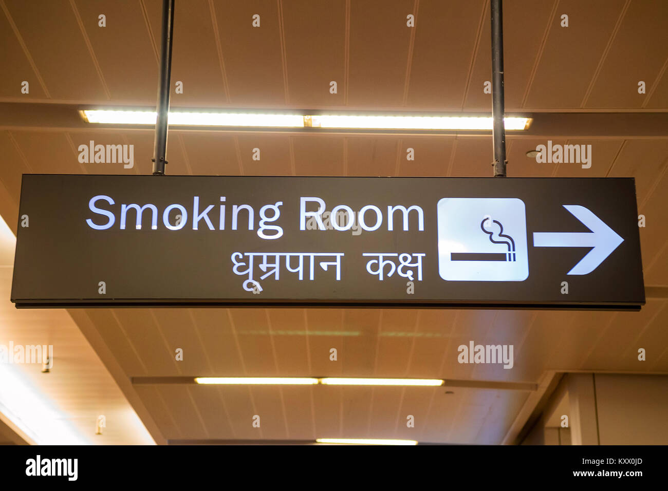 Airport Smoking Area Stockfotos Airport Smoking Area