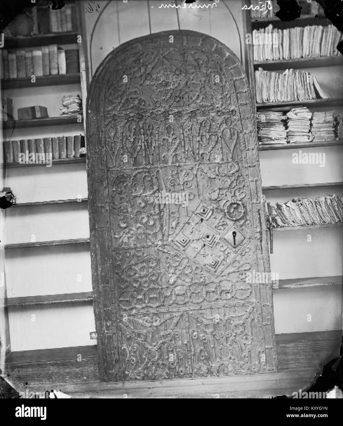 Die Götlunda-Kirche (KMB 16000200157374) ist ein schwedisches Kirchengebäude, das im Kulturerbe-Register eingetragen ist; die Dokumentationsbilder zeigen Struktur und Struktur und unterstreichen damit den Status eines geschützten Kulturdenkmals. Stockfoto