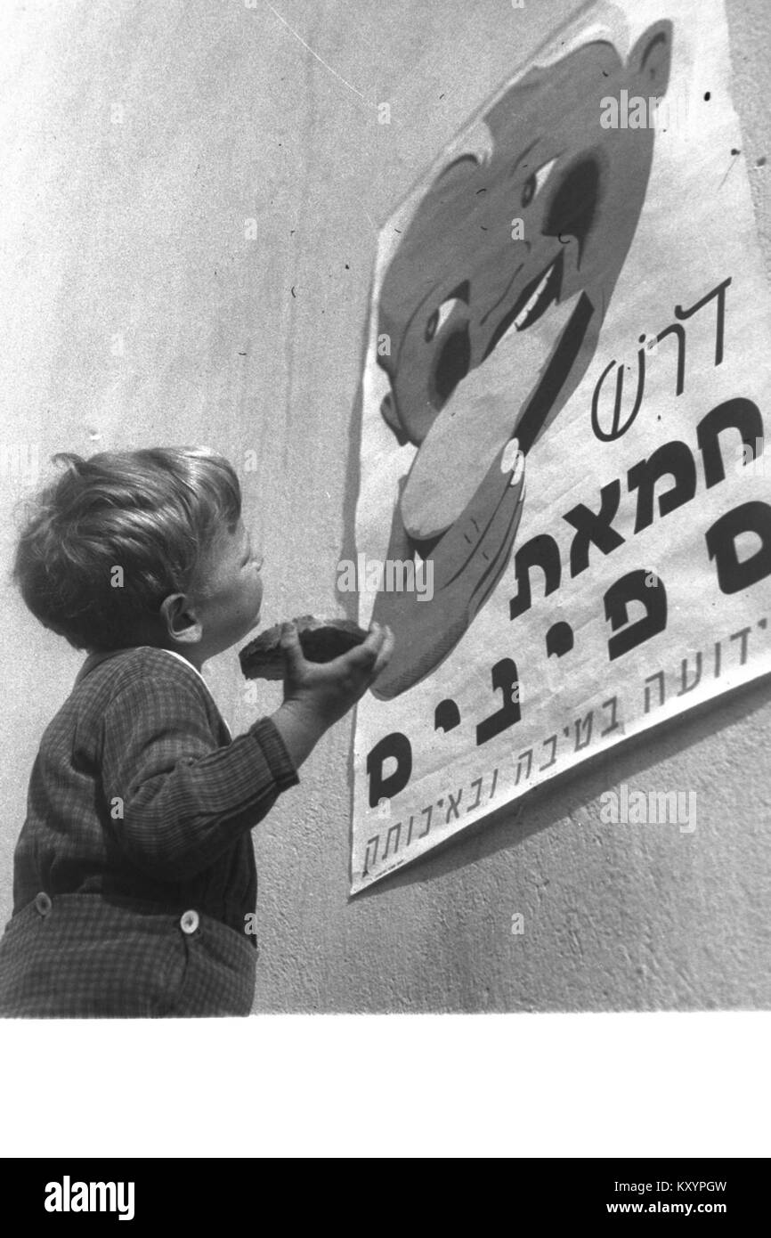 Hebräisch BUTTER KOMMERZIELLE POSTER. פוסטר לחמאת בוטנים. D 67-041 Stockfoto