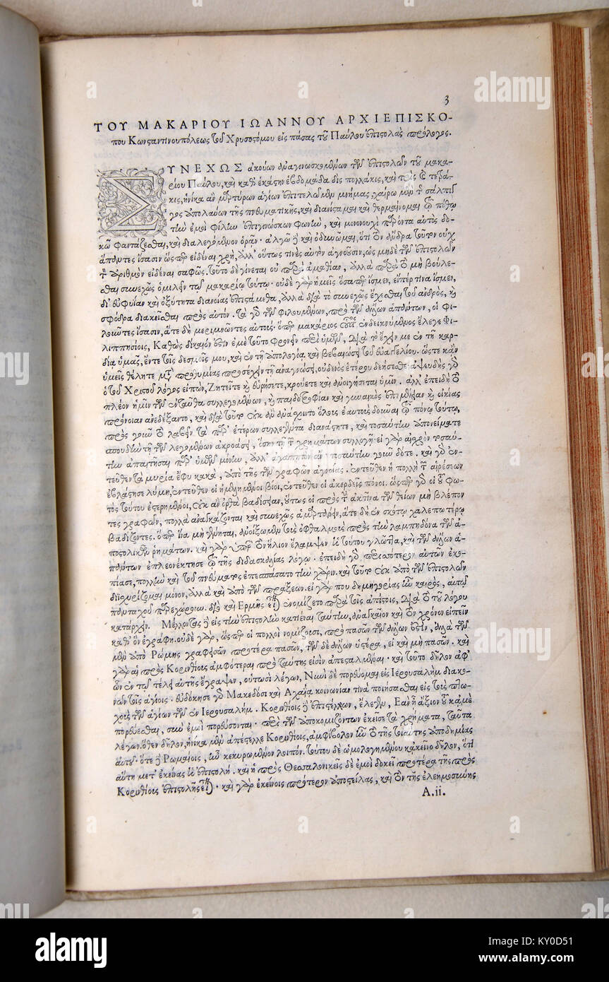 Seite aus dem 1550 Stephens griechische Neue Testament, den Textus Receptus (Text) erhalten, auf der die 1611 AV-basierte Stockfoto
