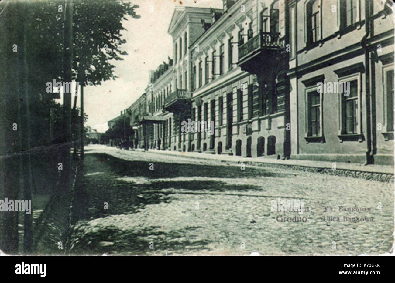 Horadnia, Bankavaja. Горадня, Банкавая (XX) Stockfoto