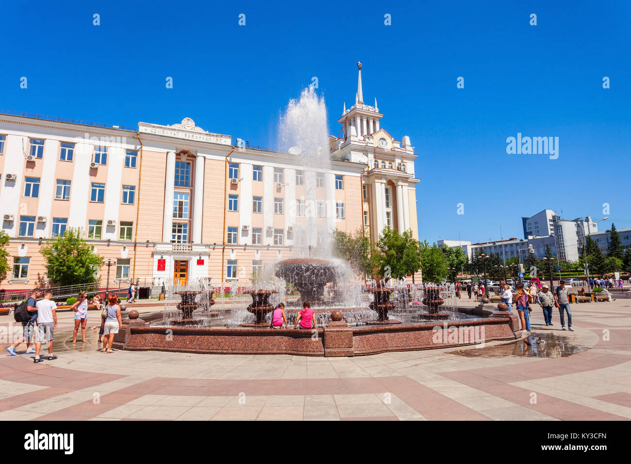 ULAN-UDE, Russland - 15. JULI 2016: Dom Radio Haus in Ulan-Ude, Republik Burjatien in Russland Stockfoto