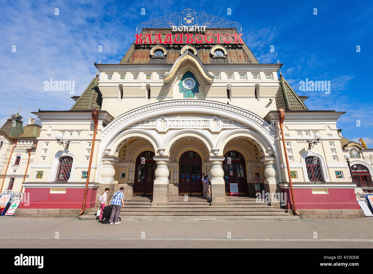 Wladiwostok, Russland - Juli 17, 2016: wladiwostok Bahnhof im Zentrum der Stadt Wladiwostok, Primorski Krai in Russland. Stockfoto