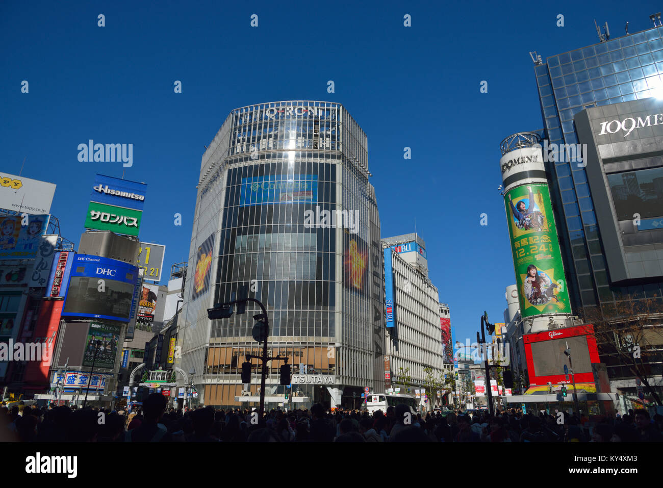 Die berüchtigte Kreuzung der Shibuya Station, Tokyo JP Stockfoto
