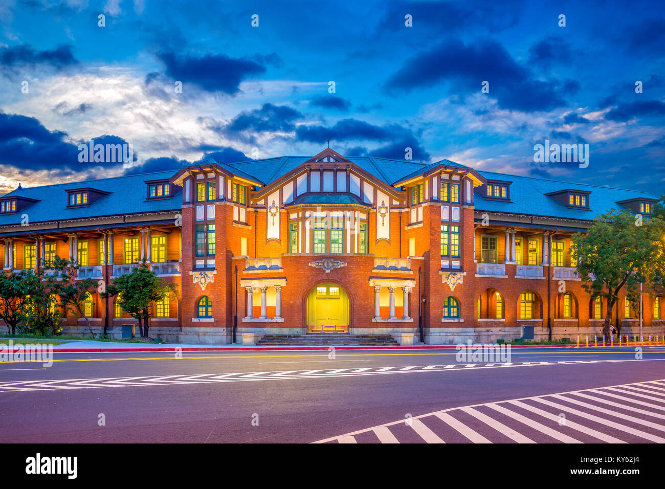 Taiwan Rail Museum in Taipei City Stockfoto