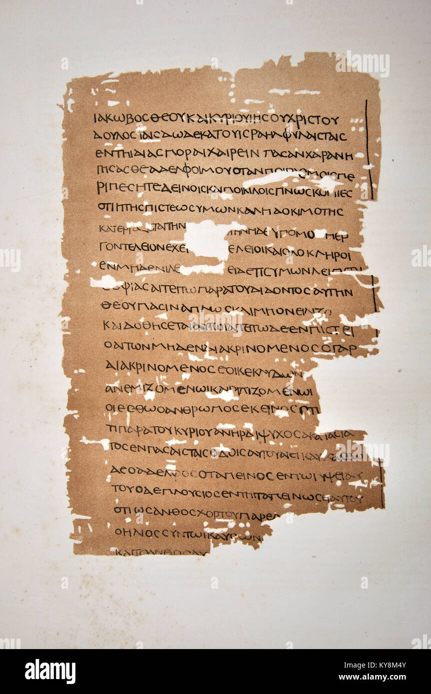 Einen möglichen ersten Jahrhundert griechische Handschrift des Evangeliums nach Matthäus, als Faksimile von Konstantin Simonides im Jahre 1861 veröffentlicht. Simonides war ein überführter Fälscher und obwohl dieses faksimile als Fälschung angeprangert wurde, es ist nie bewiesen worden. Stockfoto