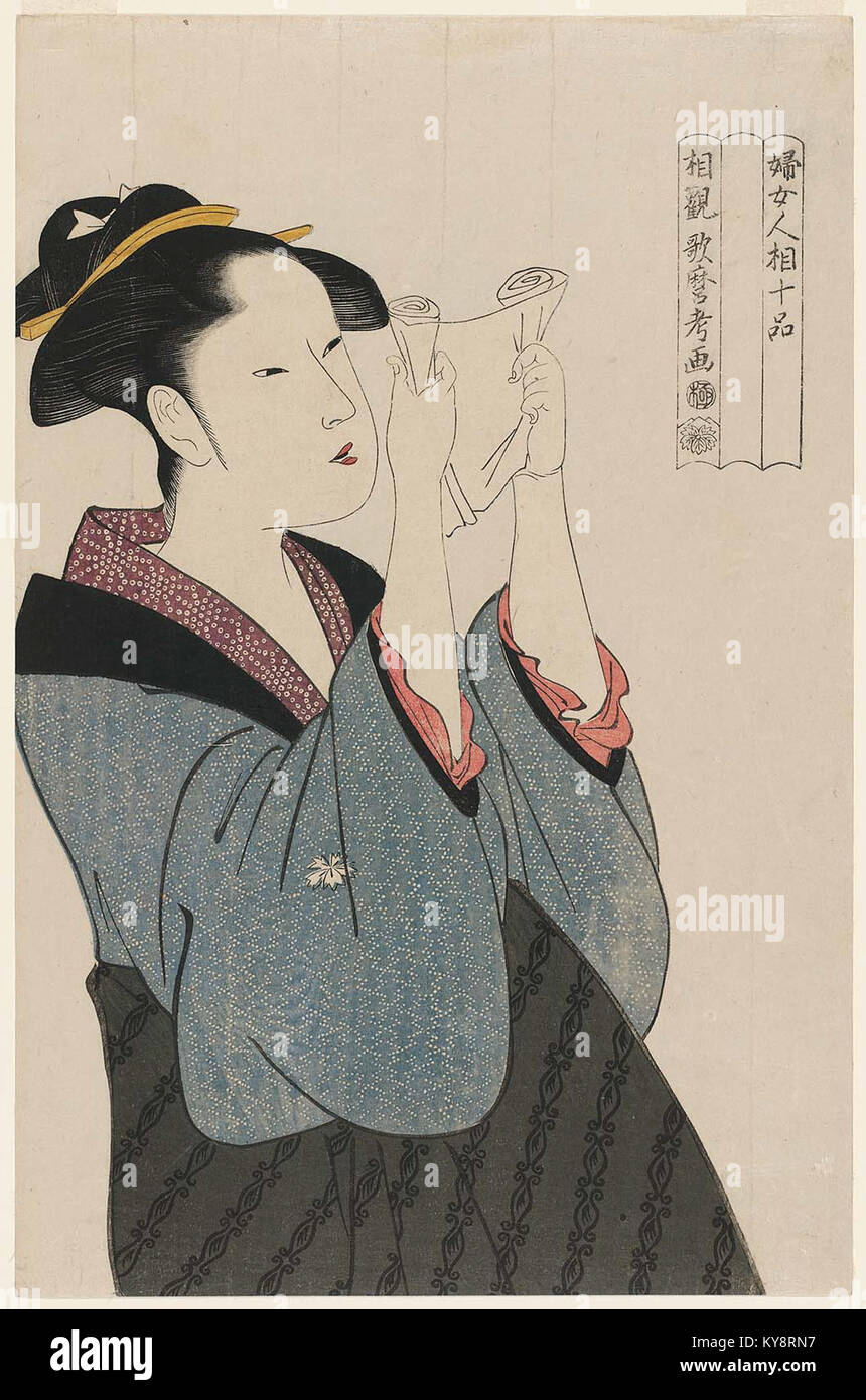 Utamaro (C. 1792 - 93) Fumi Yomu Onna (MFA) Stockfoto