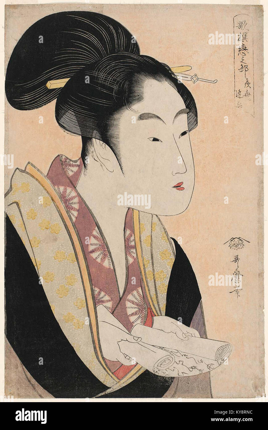 Utamaro (1793-94) Kasen Koi keine Bu - Yogoto ni Au Koi (MFA) Stockfoto