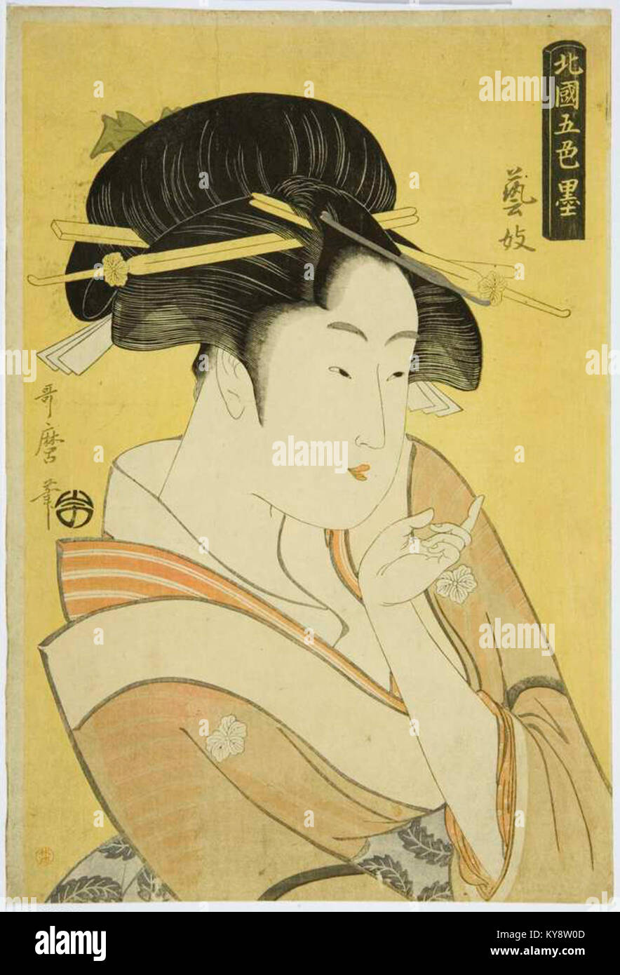 Utamaro (C. 1794-95) Hokkoku Goshiki - ZUMI - geigi (grabhorn) Stockfoto