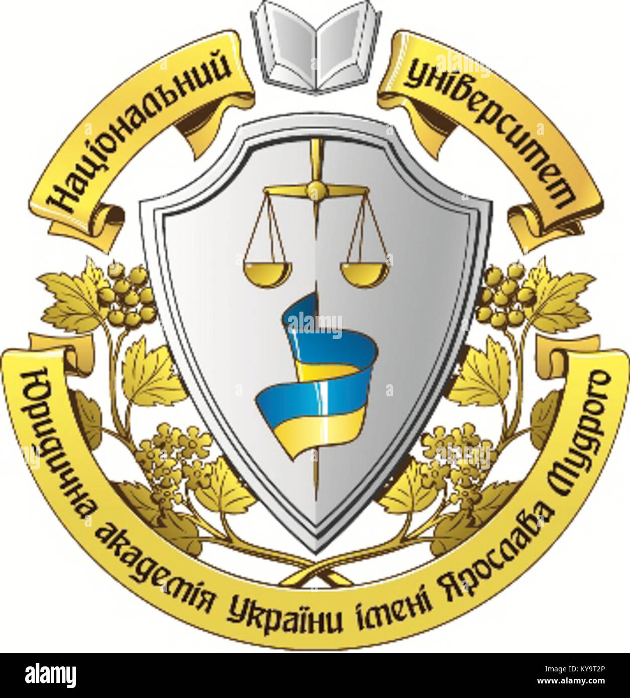 Das *Wappen* der Nationalen Universität „Jaroslav, die Akademie des Weisen Rechts der Ukraine“ repräsentiert die angesehene Geschichte der Akademie und ihr Engagement für die juristische Ausbildung in der Ukraine. Das Emblem enthält Symbole für Recht und Gerechtigkeit, wobei der Schwerpunkt auf akademischer Exzellenz liegt. Stockfoto