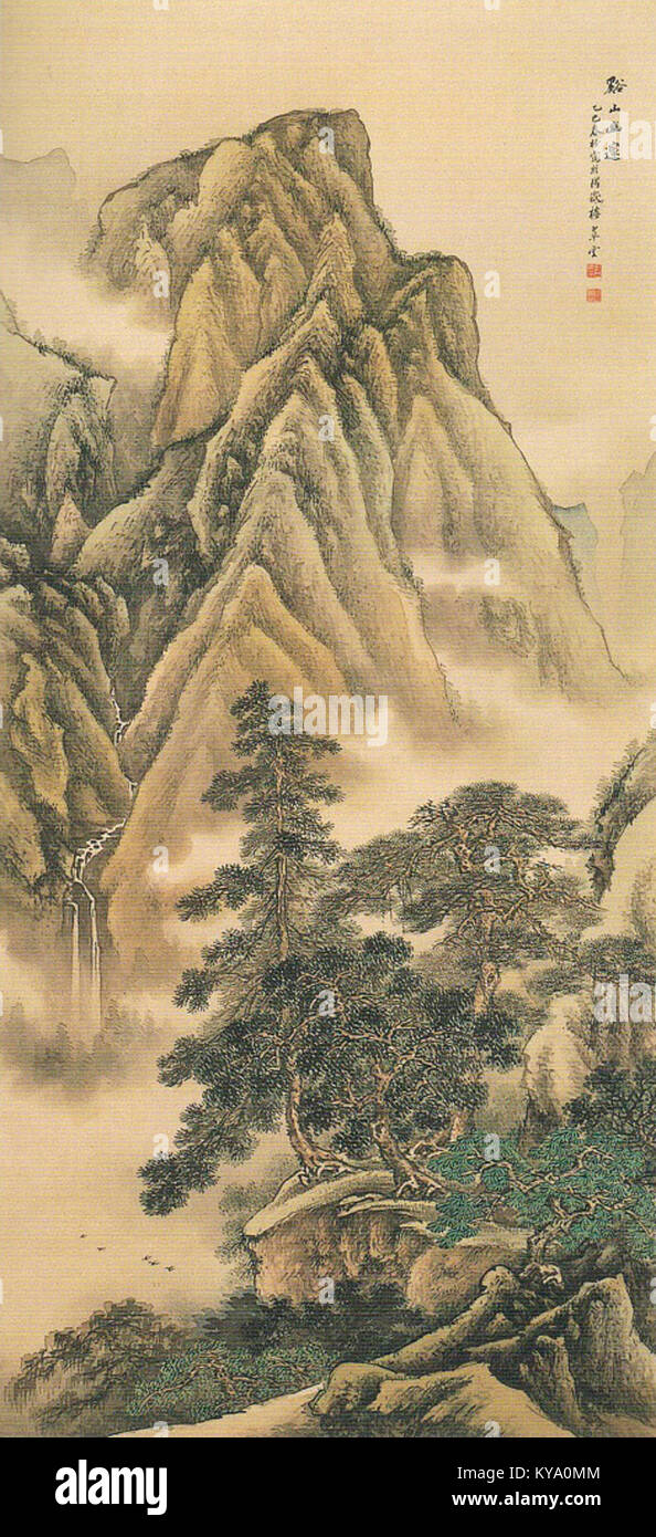 Ein japanisches Tintengemälde von Komuro Suiun mit dem Titel „Keizan Yūsui-zu“, das ein beschauliches Bergtal mit detaillierter Naturkulisse darstellt und traditionelle japanische Landschaftskunsttechniken widerspiegelt. Stockfoto