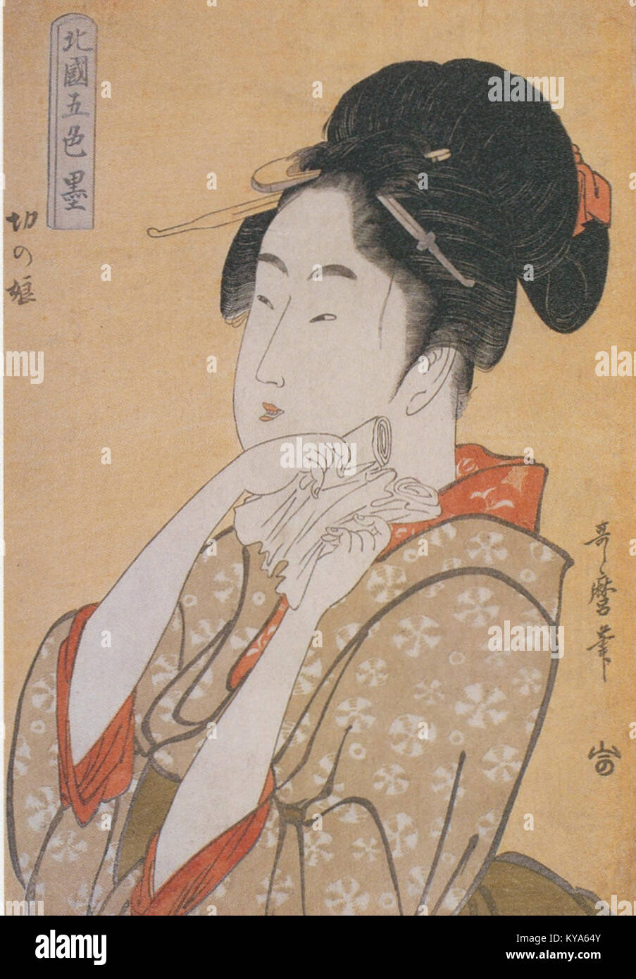 Utamaros Holzschnitt „Kiri no Musume“ (1794-95) aus der Hokkoku Goshiki-zumi-Serie veranschaulicht den traditionellen japanischen Ukiyo-e-Stil und die Druckerei aus der Edo-Zeit. Stockfoto
