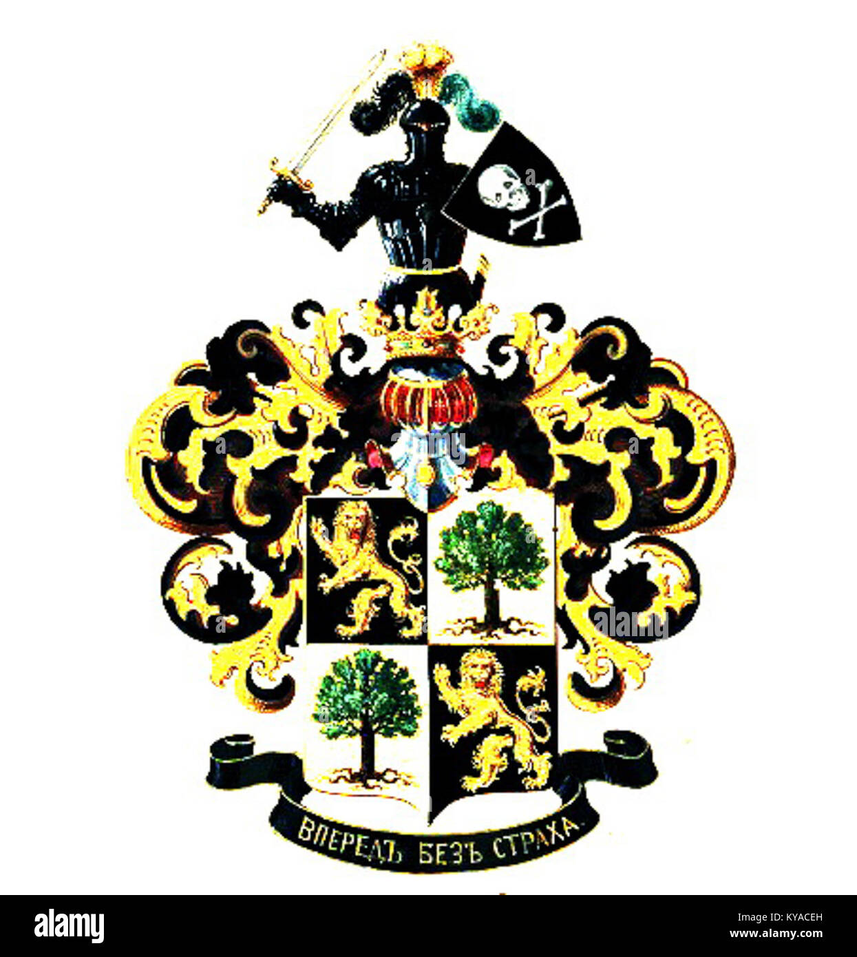 Ein Wappen mit dem Emblem von Manuil Ceil XVI., das die historische Heraldik und ihre Rolle im mittelalterlichen Adel oder der Herrschaft repräsentiert. Stockfoto Ein Wappen mit dem Emblem von Manuil Ceil XVI., das die historische Heraldik und ihre Rolle im mittelalterlichen Adel oder der Herrschaft repräsentiert. Stockfoto