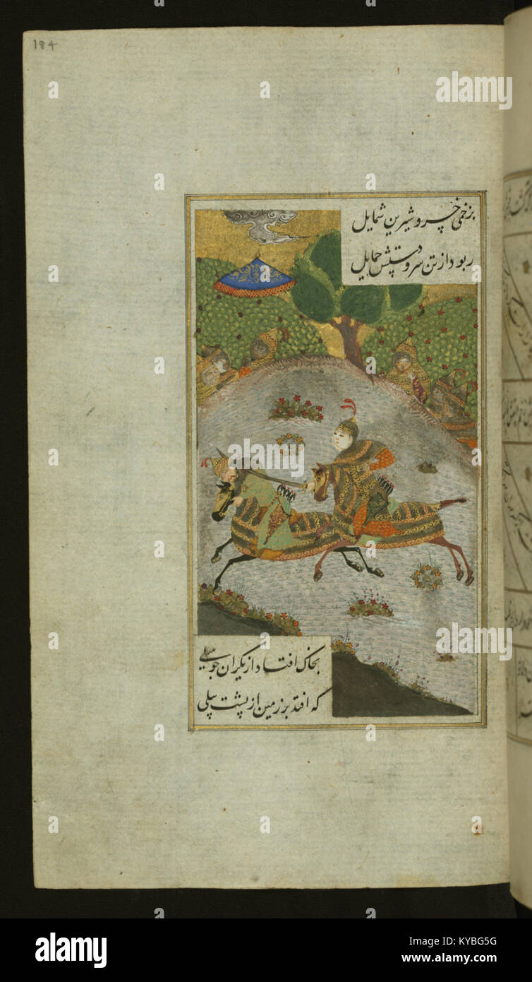 Ahmad tabrizi Fotos und Bildmaterial in hoher Auflösung Alamy