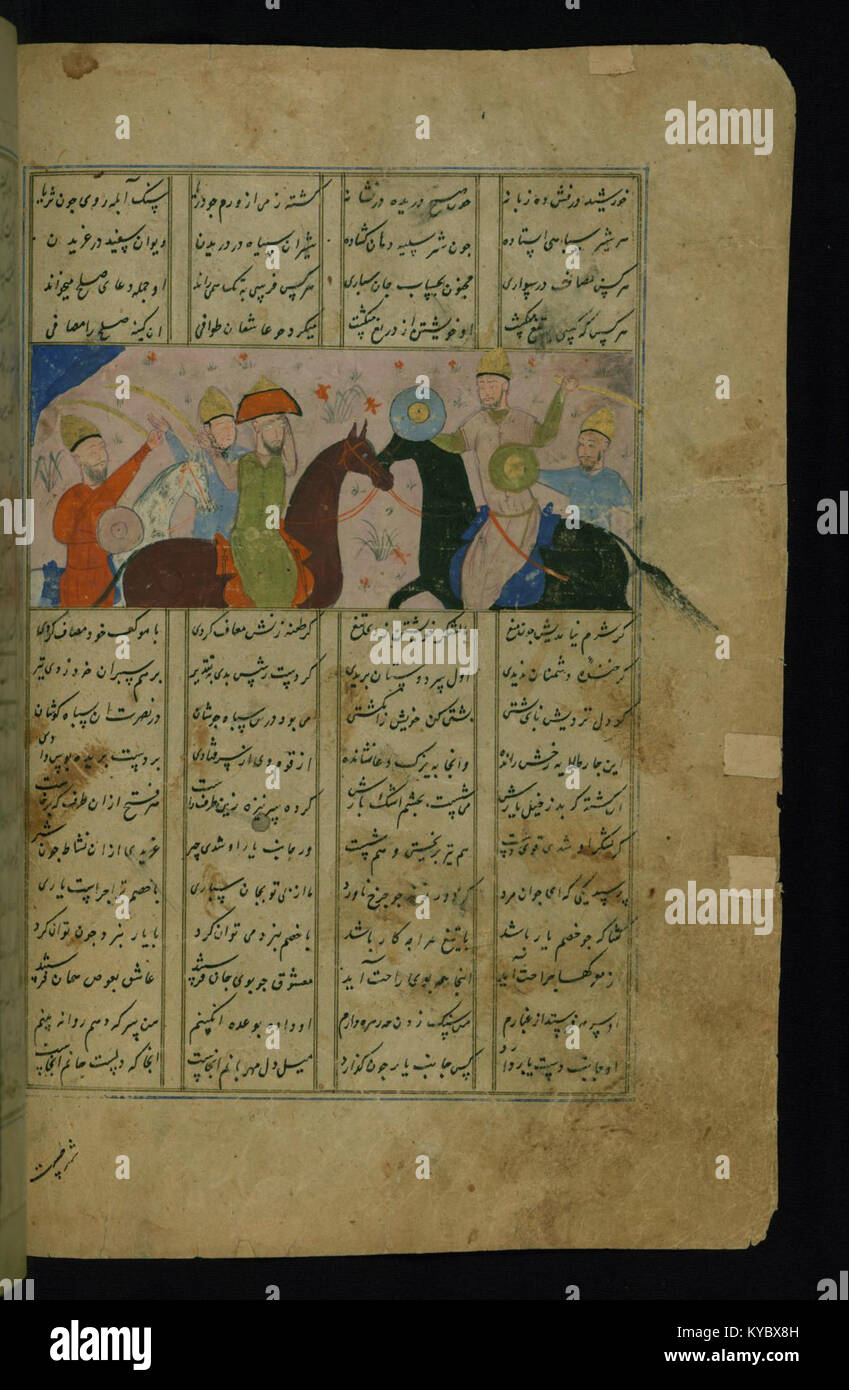 Eine persische Miniatur, die eine Szene aus Nizami Ganjavis „Layla und Majnun“ zeigt, in der Nawfal und seine Männer Laylas Stamm angreifen, in satten Farben und feinen Details dargestellt werden. Stockfoto