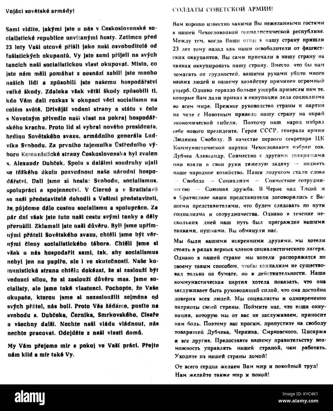 Die sowjetische Besetzung Osteuropas nach dem Zweiten Weltkrieg veränderte die politischen und sozialen Systeme der Region und etablierte sowjetische Kontrolle und Einfluss über mehrere Nationen hinweg. Stockfoto