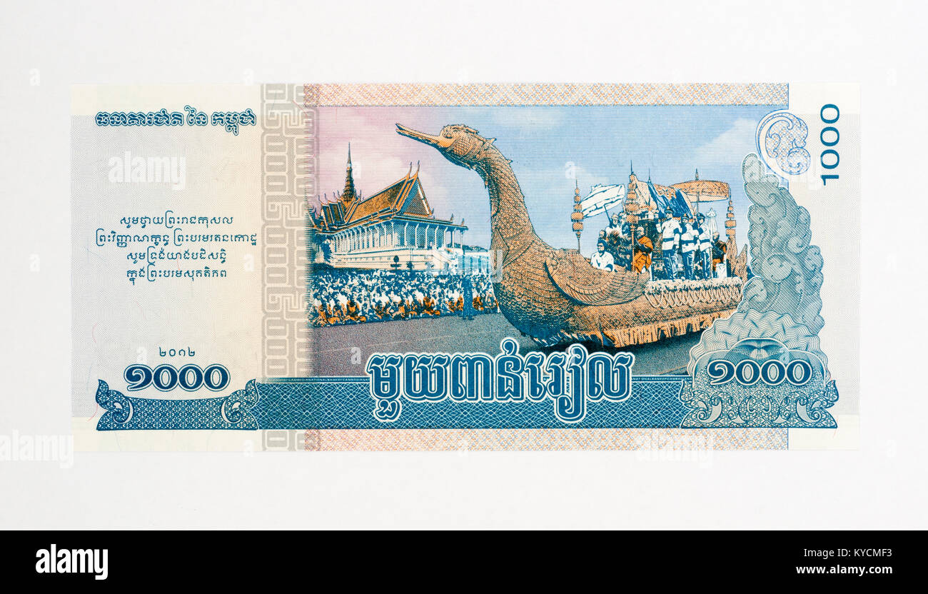 Kambodscha 1000 Riel Bank Note Stockfoto