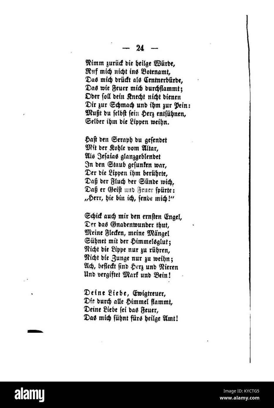 Illustration aus „Palmblätter“ von Gerok mit einem dekorativen, von Palmblättern inspirierten botanischen Motiv, das künstlerisches Design und Druckstil des 19. Jahrhunderts widerspiegelt. Stockfoto