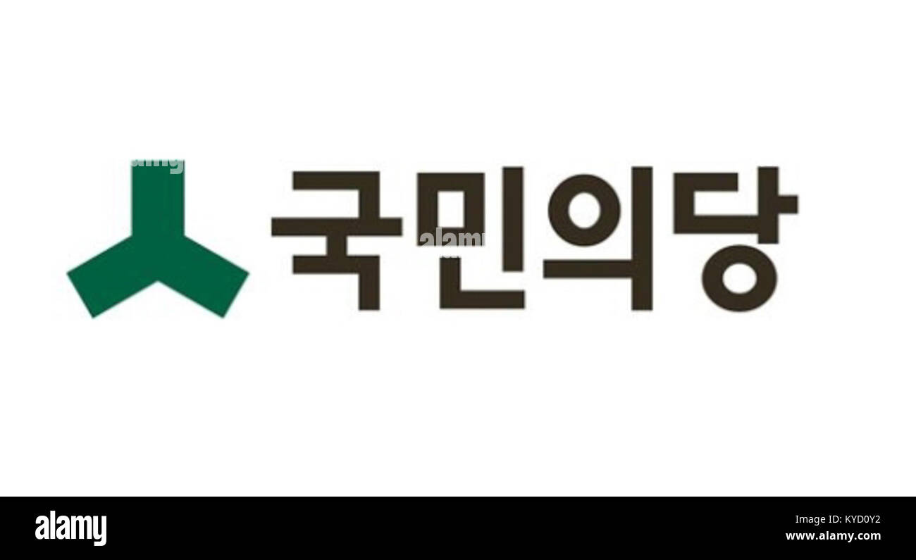 Symbol für die People's Party of South Korea, eine politische Organisation, die sich für demokratische Regierungsführung, Bürgerbeteiligung und soziale Reformen einsetzt. Stockfoto