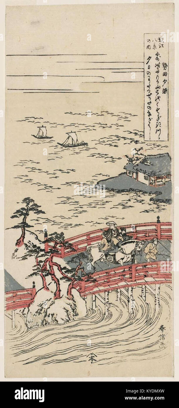 Suzuki Harunobu (C. 1760) Hakkei Ōmi no Uchi-Seta Sekishō Stockfoto