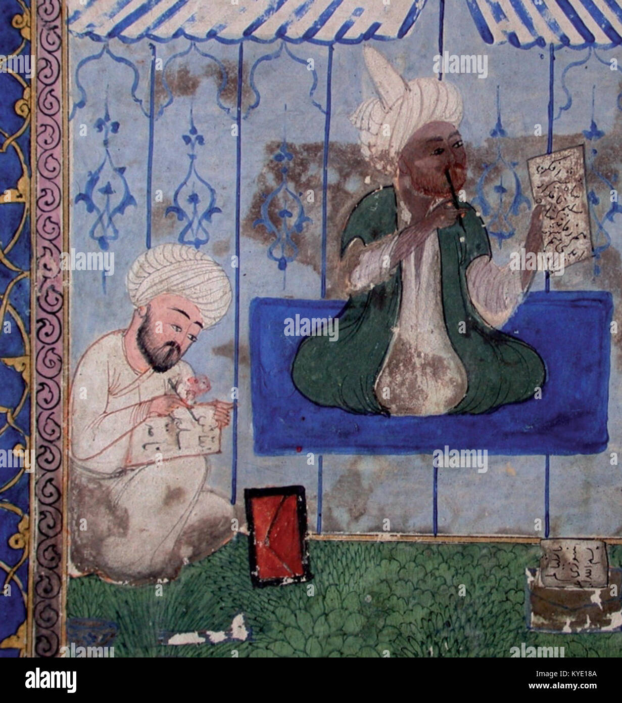 Ein Verweis auf die Schöpfer der osmanischen Chronik Selīmnāme, der sowohl den Autor als auch den Illustrator hervorhebt, der für die Dokumentation der Herrschaft von Sultan Selim I. verantwortlich ist Stockfoto