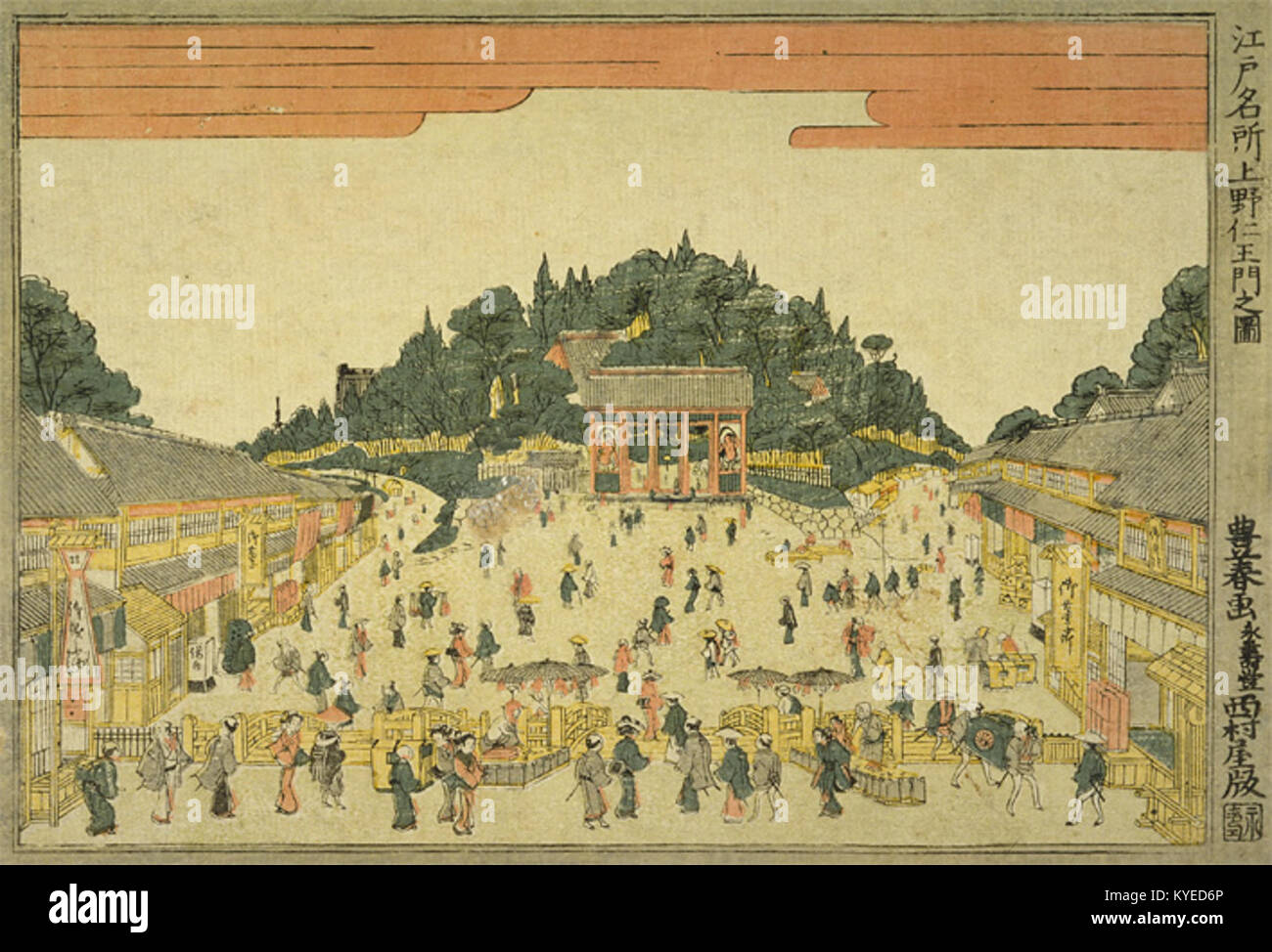 Ein Ukiyo-e-Druck von Utagawa Toyoharu aus den Jahren 1770–71, der das Nio-MON-Tor in Ueno, Edo, darstellt. Das Kunstwerk fängt die architektonische und kulturelle Umgebung Japans während der Edo-Zeit ein. Stockfoto