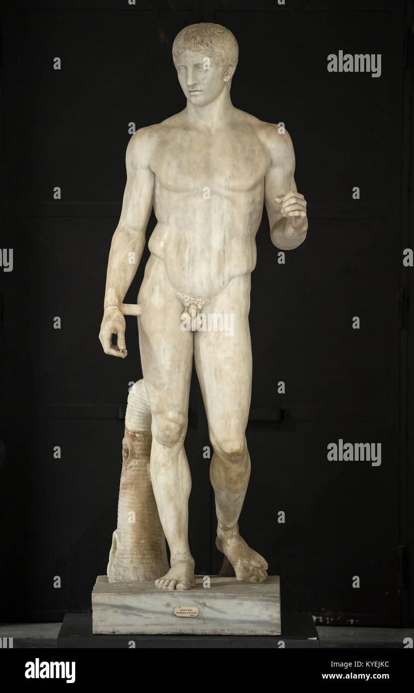 Диадумен