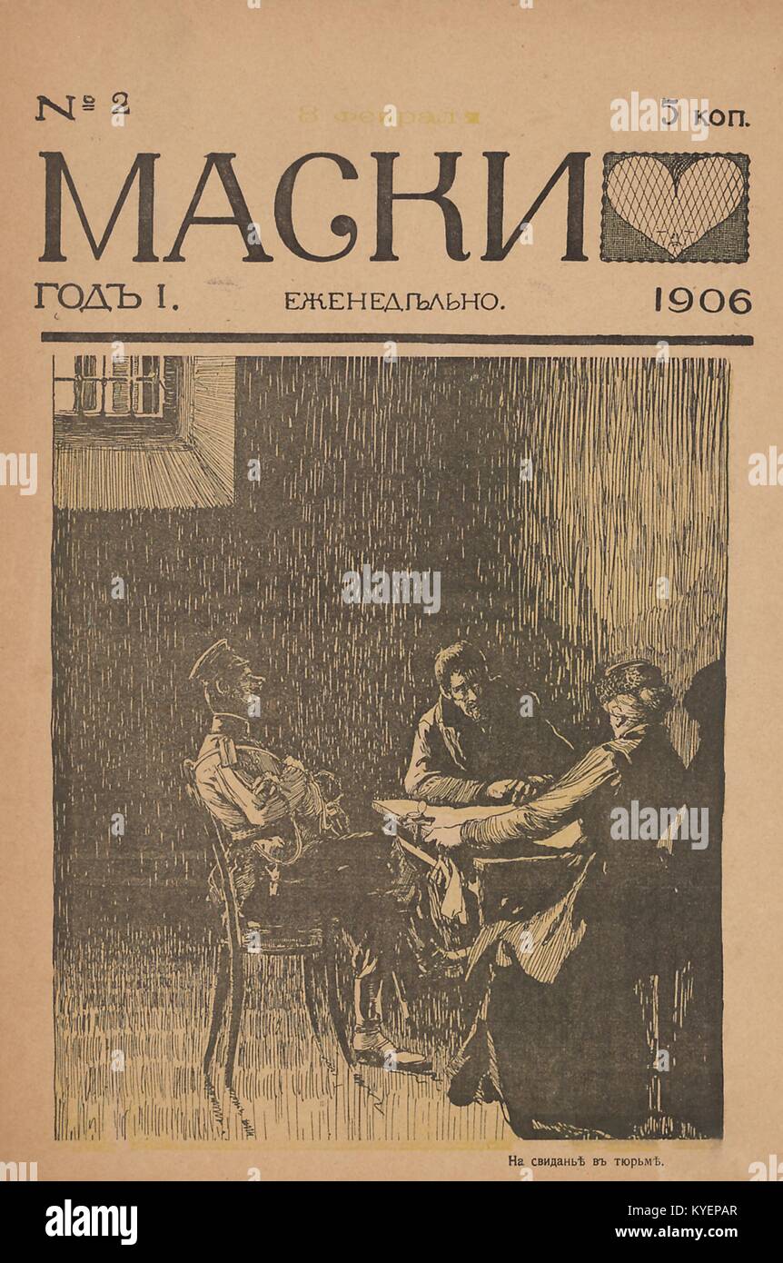 Vordere Abdeckung des Russischen satirische Zeitschrift Maski (Masken), ein Mann und eine Frau an einem Tisch einander gegenüber sitzen, während ein Polizist an der Seite des Tisches sitzt die Beobachtung mit einem offenen Taschenuhr vor ihm, mit Text lesen im Gefängnis ndezvous', 1906. () Stockfoto