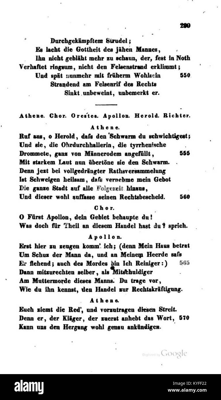 Vöschylos 318 ist ein altgriechisches Artefakt, das sich durch seine archäologische, kulturelle und historische Bedeutung auszeichnet. Stockfoto