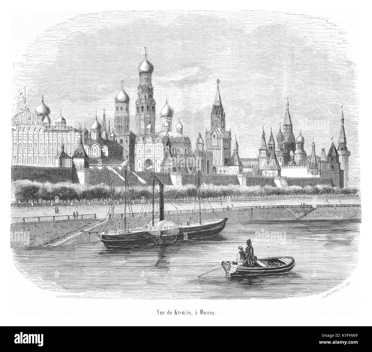 Der Blick auf den Moskauer Kreml zeigt seinen Festungskomplex, einschließlich Regierungsgebäuden, Kirchen und der Residenz des Präsidenten, der die politische und architektonische Geschichte Russlands widerspiegelt. Stockfoto