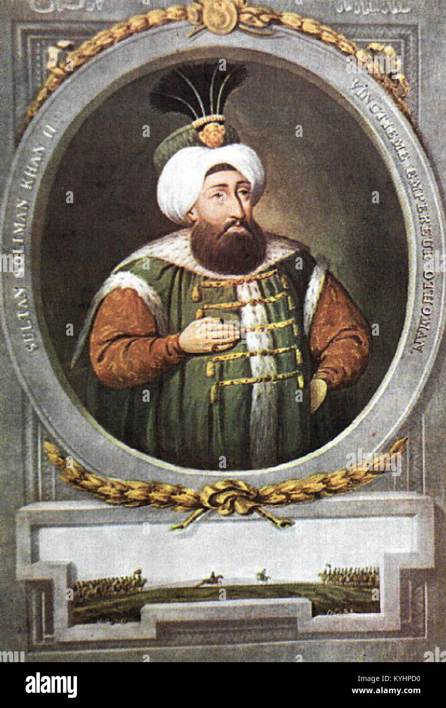 Süleyman II. War ein osmanischer Sultan, der im 17. Jahrhundert regierte und für seine Rolle in der politischen und administrativen Geschichte des Reiches bekannt war. Stockfoto