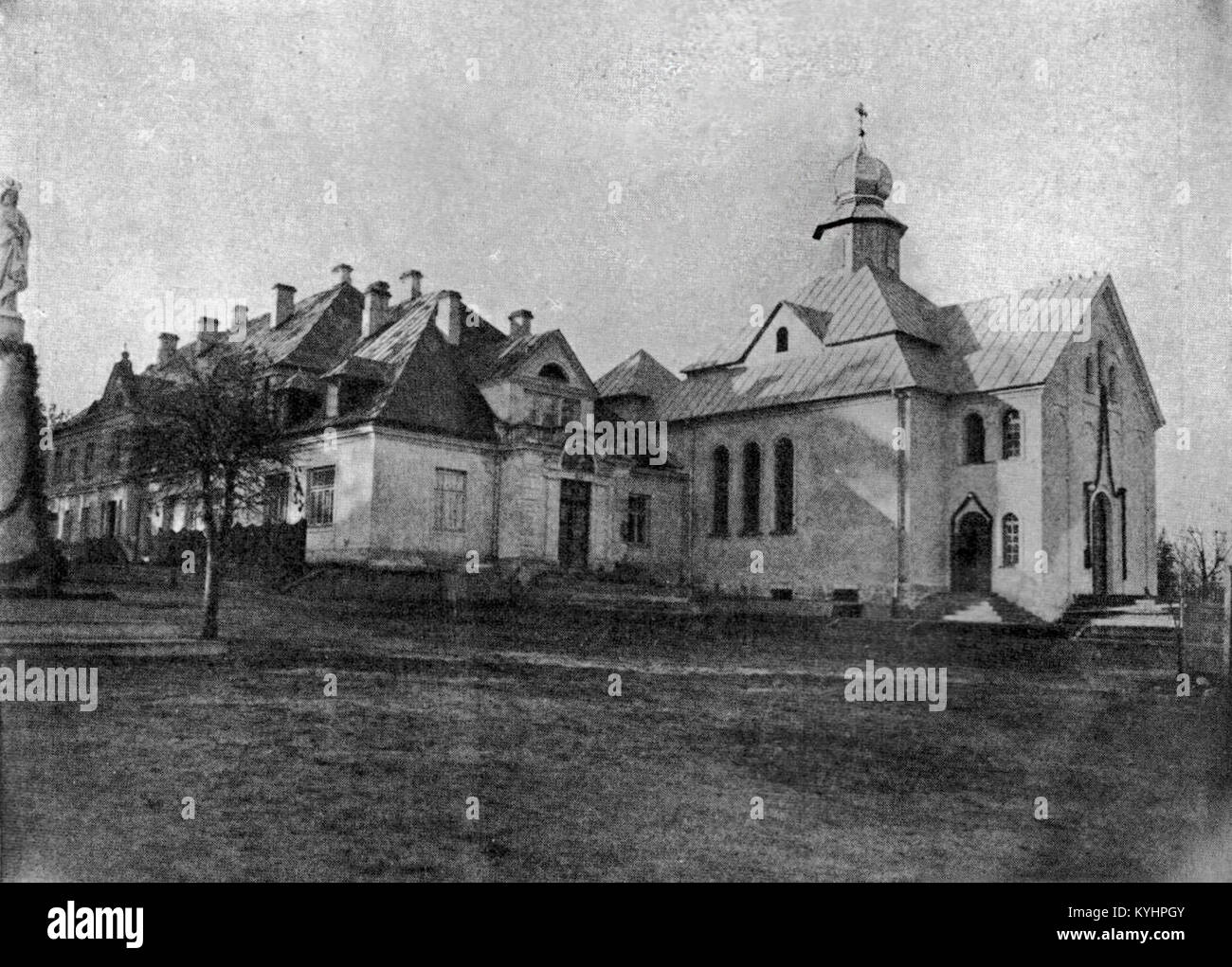 Dieses Foto oder Kunstwerk von Albertyn Slonim aus dem Jahr 1936 zeigt eine bestimmte Szene oder ein bestimmtes Motiv, aber der vollständige Kontext bleibt aufgrund des unvollständigen Titels oder der Übersetzung unklar. Stockfoto