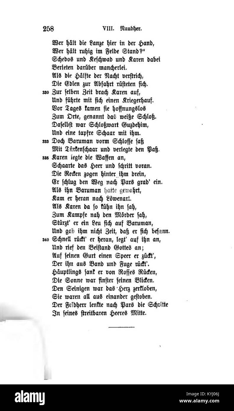 Dieses Bild zeigt eine Passage aus dem „Shahnameh“ von Friedrich Rückert, einem persischen Epos, das Mythologie, Geschichte und heroische Erzählungen in der persischen Literatur dokumentiert Stockfoto