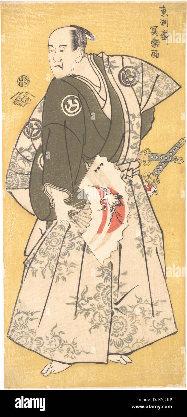 Sharaku (C. 1794-95) Yamashina Shirōjūrō wie Nagoya Sanzaemon Stockfoto