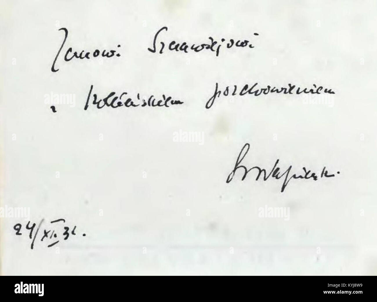 Stefan Napierski dedykacja autora w tomiku Obrazy z podróży