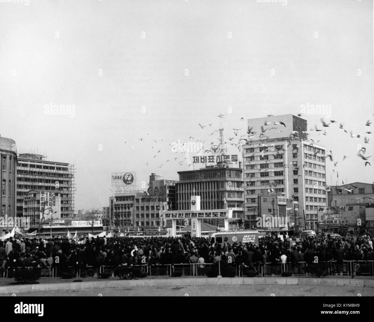 Ein Bild aus der Wally Schirra Kollektion, das einen Moment in Bezug auf die Karriere des Astronauten zeigt. Schirra war einer der sieben Astronauten des US-Raumfahrtprogramms. Stockfoto