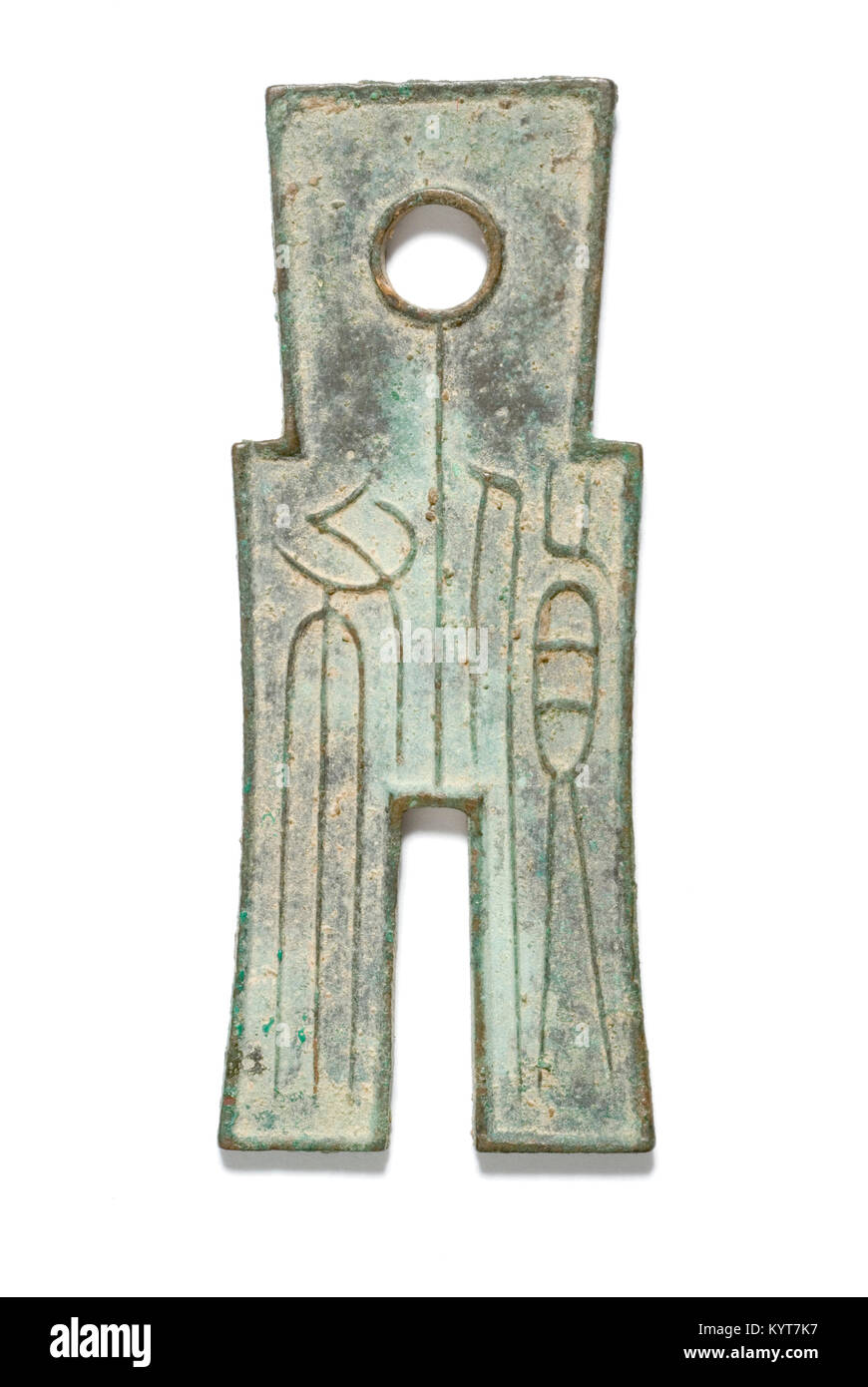 Chinesische Spaten Münze Stockfoto