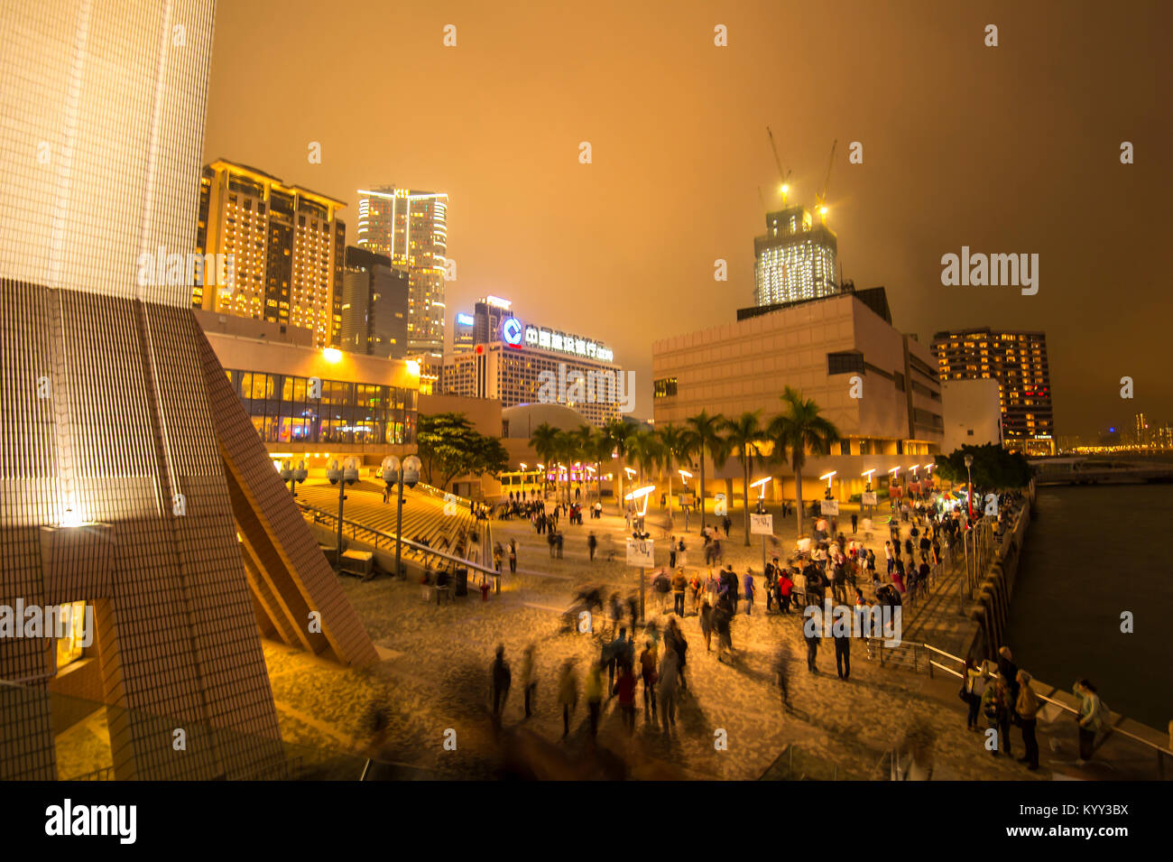 Blick auf Hong Kong National Theater und Museum Stockfoto