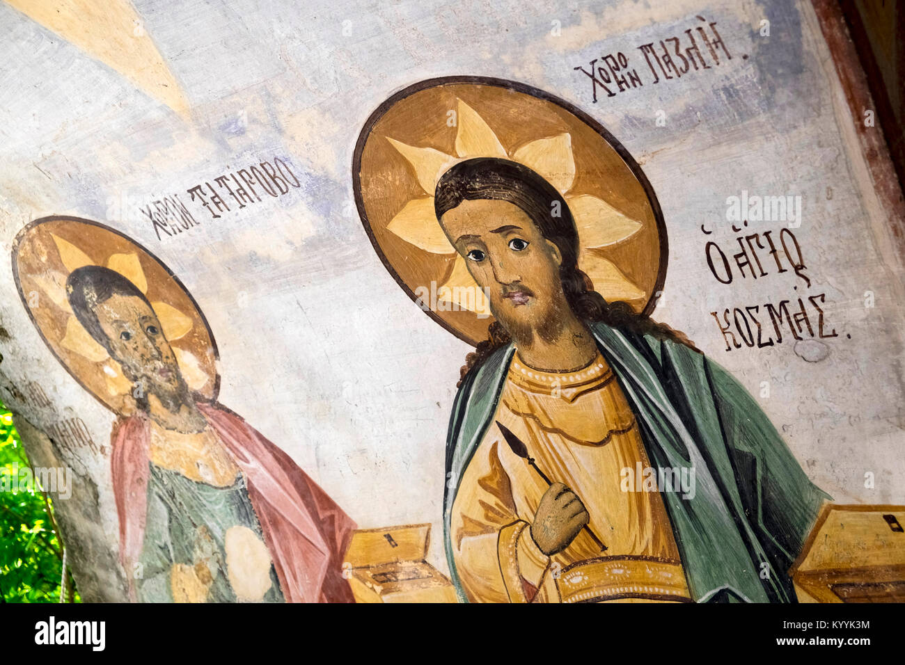 Wandbilder in Bachkovo Kloster, Bulgarien, Europa Stockfoto