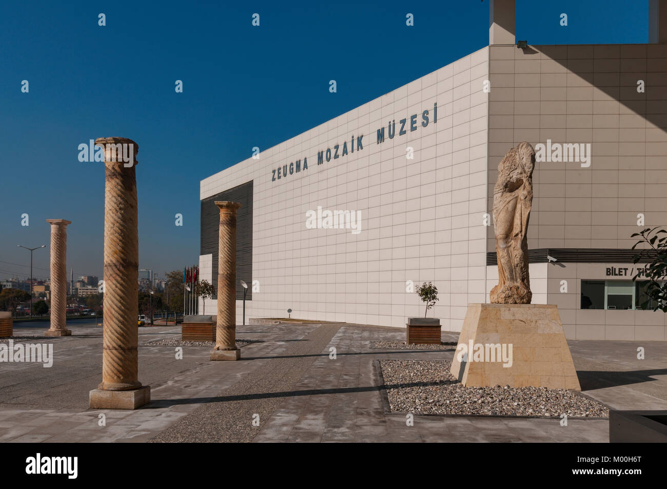 Außenansicht des Gaziantep Das Zeugma Mosaic Museum, Gaziantep, Southeastern Anatolia Region der Türkei Stockfoto