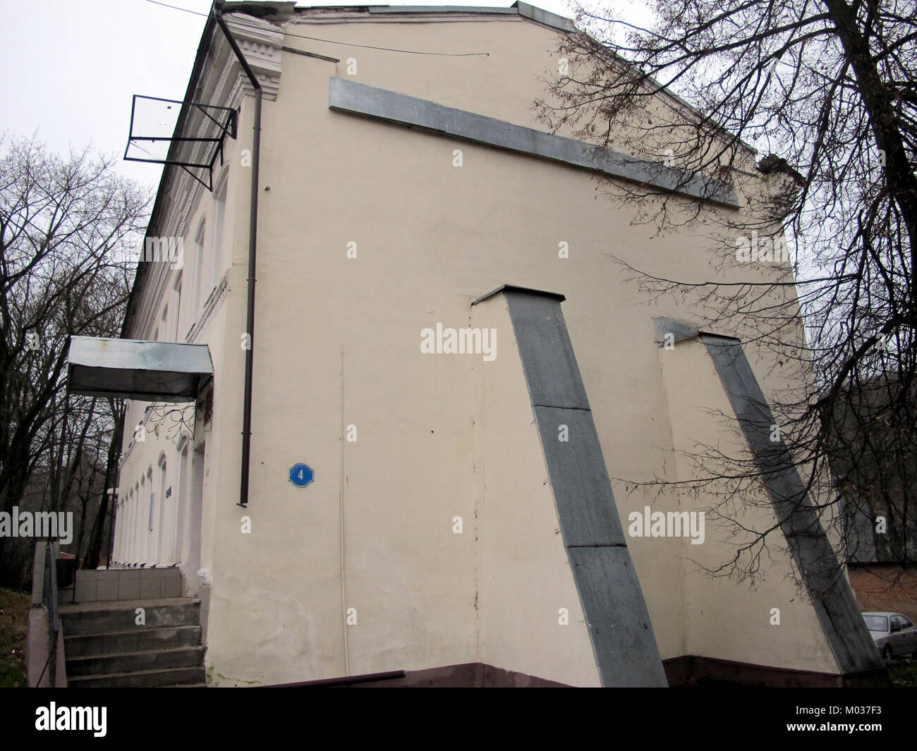Gebäude in Smolensk (2013-11-08) 10. Stockfoto
