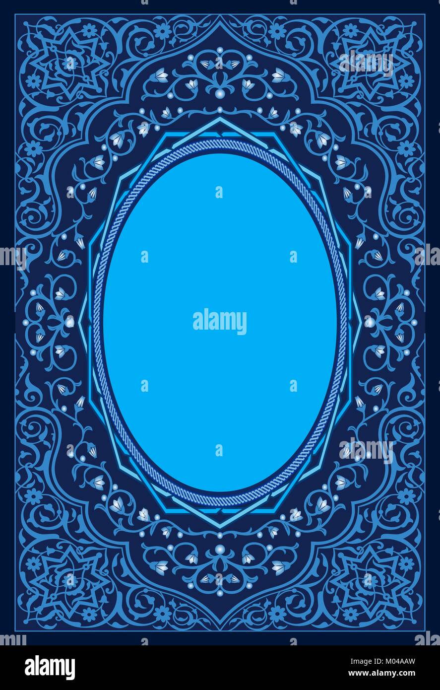 Innere Abdeckung, islamische Gebetbuch Stock Vektor