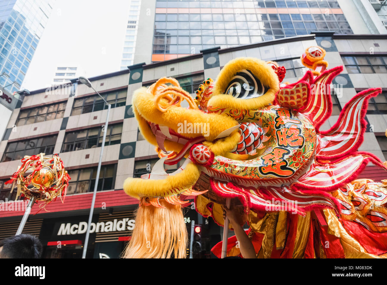 China, Hongkong, Chinesischer Drache Stockfoto