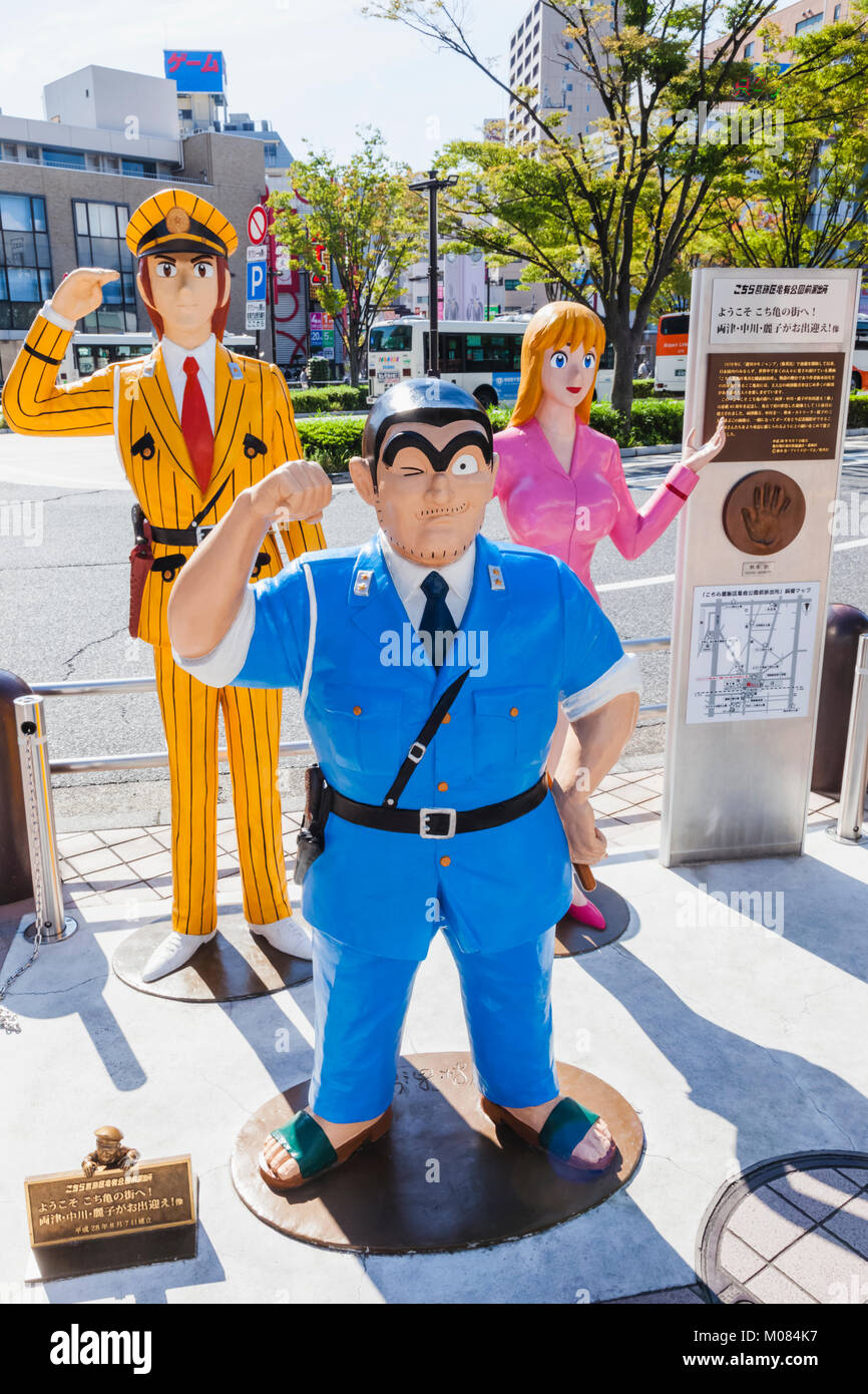 Japan, Honshu, Tokio, Katsushika-ku Kameari, Statuen von berühmten Comedy Manga Figuren aus der Serie Kochikame Stockfoto