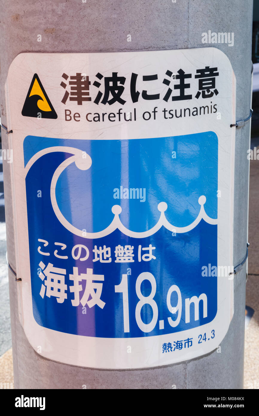 Japan, Honshu, Atami, Tsunami Warnung Street Sign Stockfoto