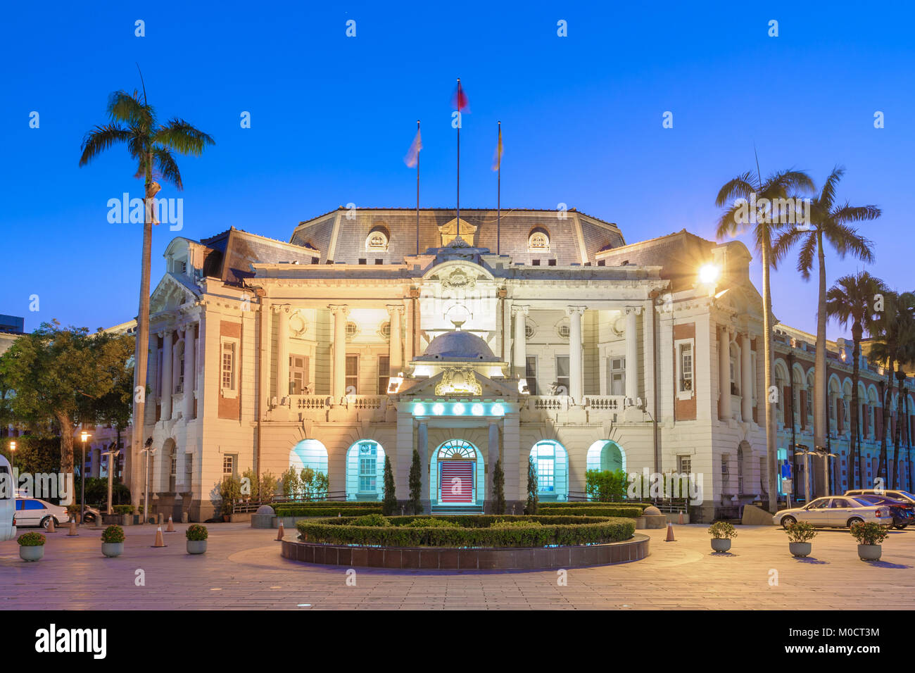 Fassade Blick von Taichung City Hall Stockfoto