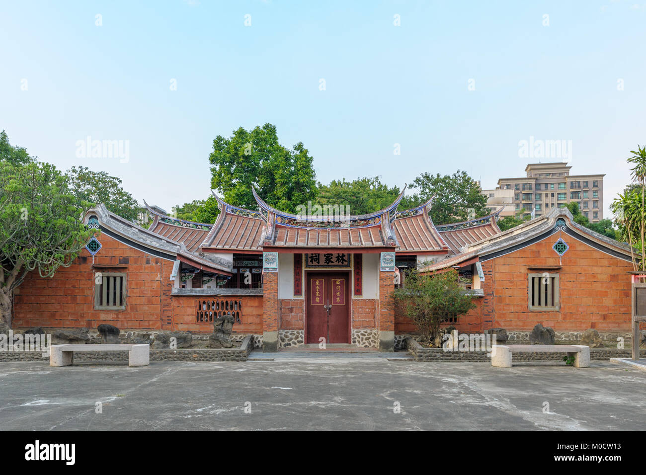 Hakka Familie Tempel in Hsinchu Stockfoto