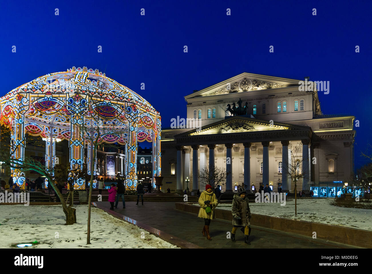 Moskau, Russland - Januar 10. 2018. Weihnachten Licht Arbor in der Nähe vom Bolschoi Theater. Stockfoto Moskau, Russland - Januar 10. 2018. Weihnachten Licht Arbor in der Nähe vom Bolschoi Theater. Stockfoto
